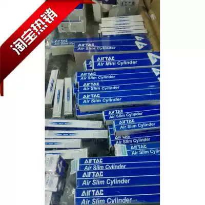 Original Taiwan Adeka ACQ Series Thin Cylinder ACQ12-5S