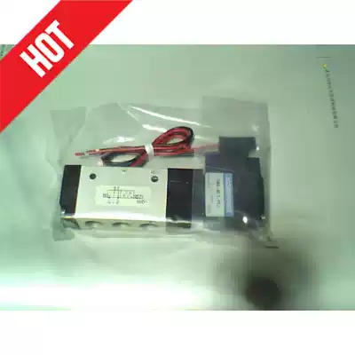 Spot Xiaojinjing solenoid valve 180-4e1-pl (PSL) DC24V