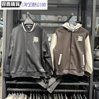 李宁2025秋款男子反伍系列加绒保暖美式棒球服外套AJDV003