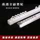 Thickened curtain track pulley bedroom straight top side-mounted curtain rod living room Roman rod guide rail single and double slide rail