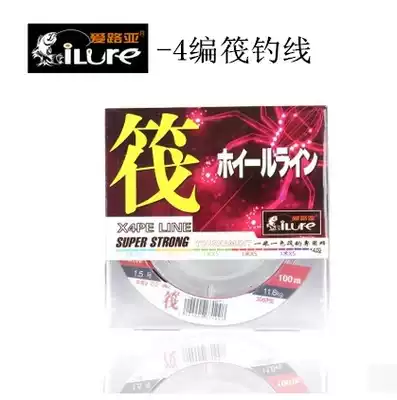 Alua raft fishing five meters and one color 4 knitting four knitting multicolored PE line woven line raft rod line cutting fishing 1 meter and one mark