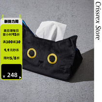 In stock BEAMS mmts Luna cartoon kitten furry three-dimensional cat ears cute home creative tissue box