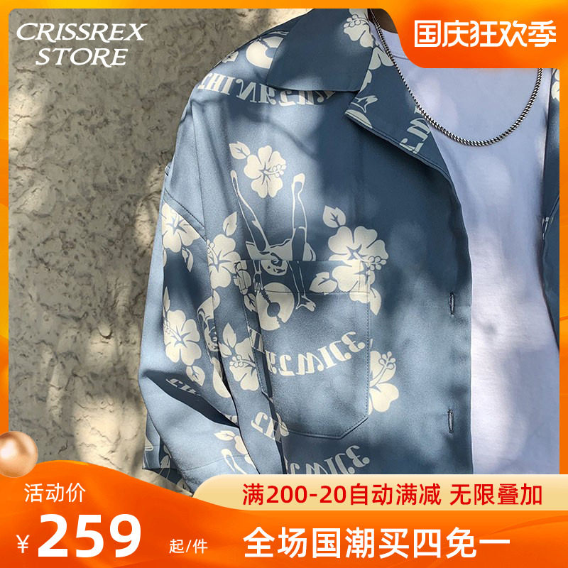 SUPERTOFU (SPTF) Vintage Sandalwood Pattern ALOHA Hawaiian Unisex Short Sleeve Shirt