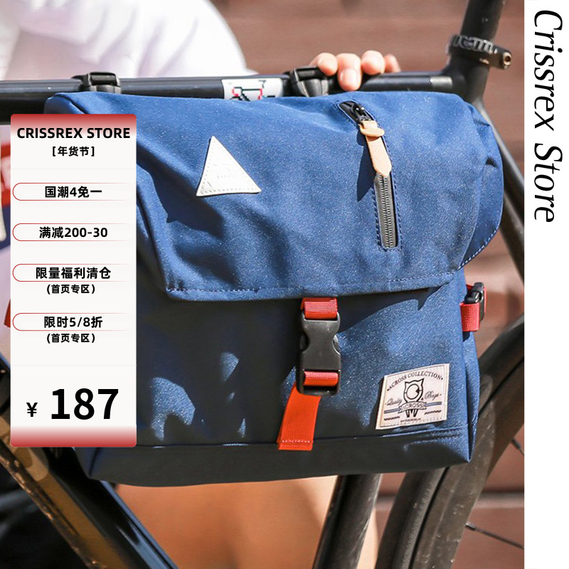 ACROSS National Tide Men And Women Riding Single Shoulder Bag Street Dead Flying Students Casual Sports Mailbag Skew Satchel-Taobao