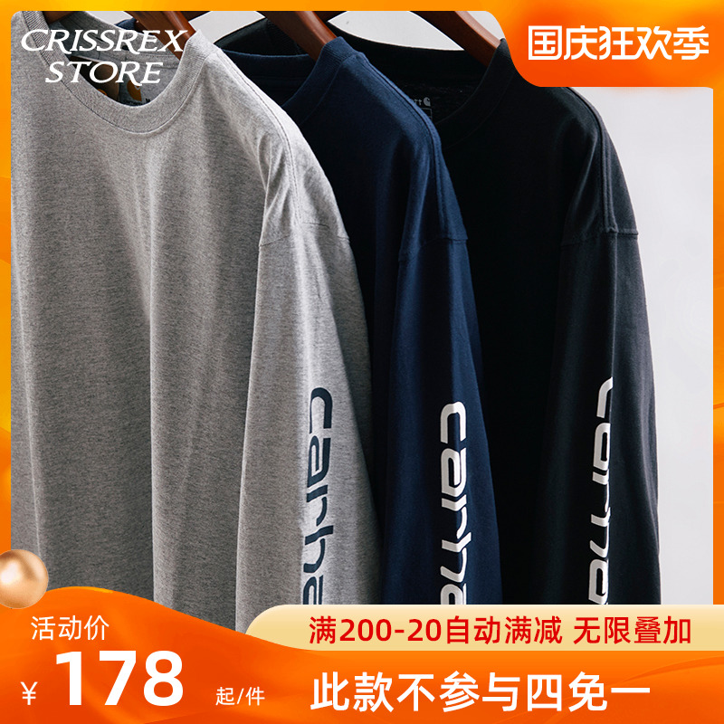 Domestic special spot Carhartt Carhartt K231 tooling loose string standard sleeve round neck pullover long sleeve