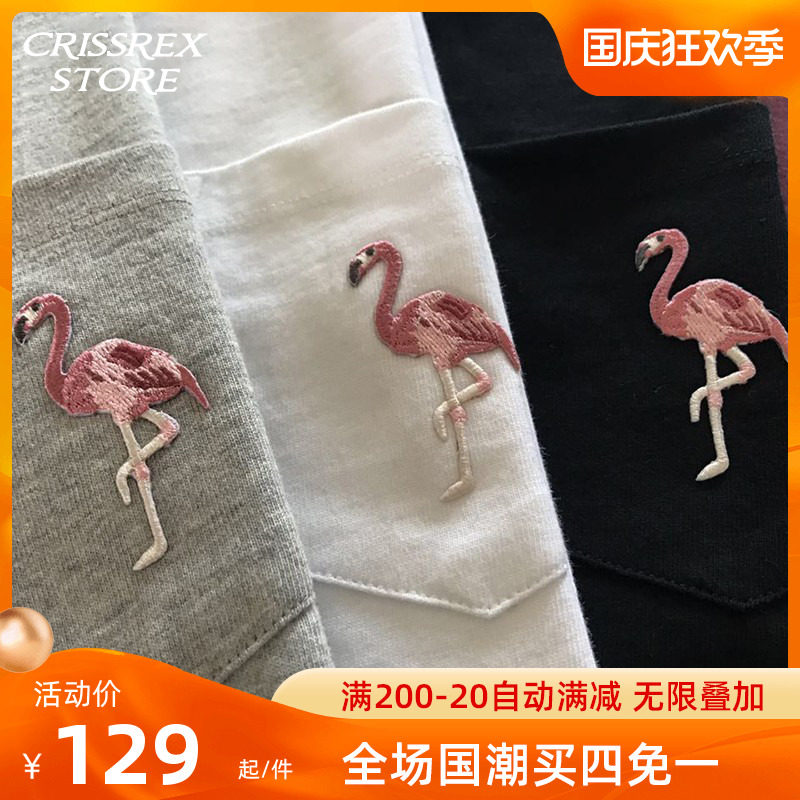 GYHSGOOD POCKET TEE Heavyweight Embroidered Flamingo Couples Cotton Pocket Short Sleeve TEE Shirt