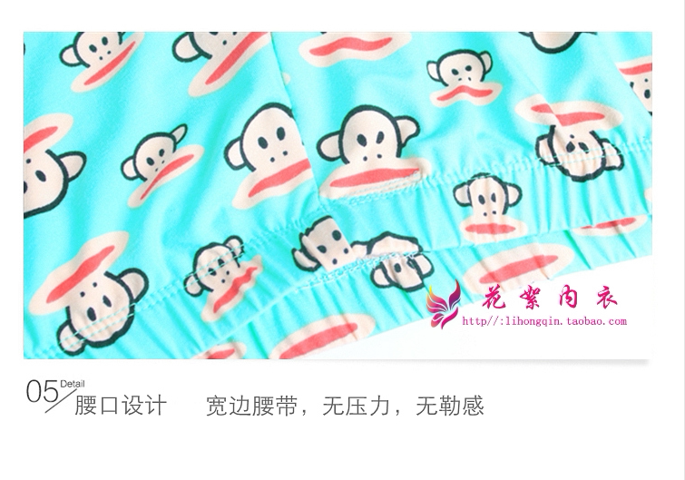 Corset amincissant luxueux en autre - Ref 697556 Image 28