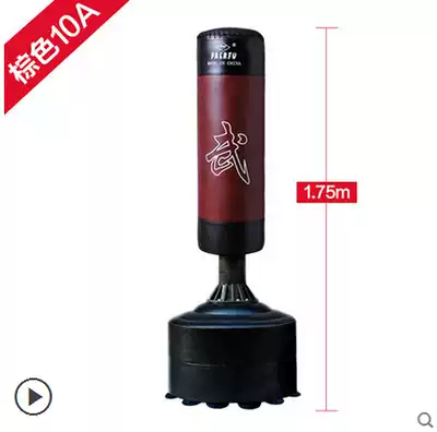 Palf boxing sandbag Suction cup sandbag Martial arts Boxing sanda sandbag Tumbler vertical sandbag