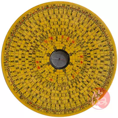 Xiuning production wanan feng shui compass handmade wooden compass containing eight evil-doers 17 layer 18cm Yang disk triplet disk