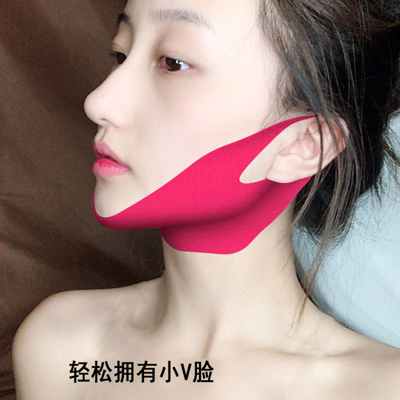 (Yang Power Recommended) Men and women Big Face Star Face Big No Man's Seconds Change Melon face Buy 3 sent to 1 of the same money-Taobao