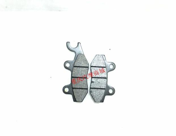 Phụ kiện xe máy xây dựng JS125-28-28BJS150-28A Mu Feng Qingshi Má phanh trước Phanh đĩa bố thắng trước xe airblade 125