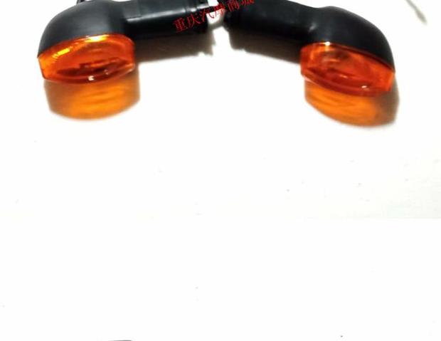 Phụ kiện xe máy Yamaha JYM125 天 YBR125 đèn báo rẽ trước và sau đèn pha led xe máy