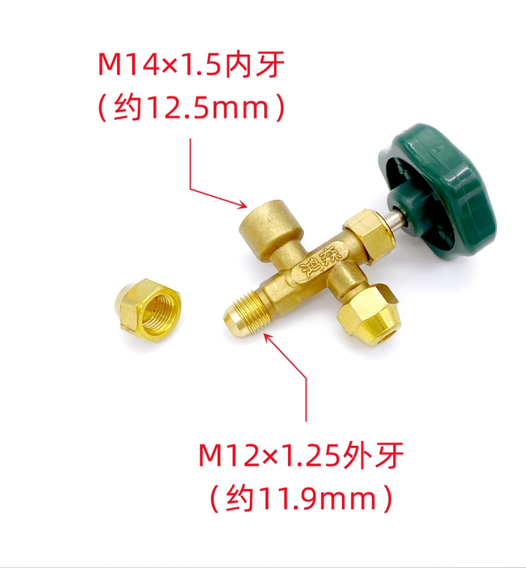 Hongsen HS-488 hệ mét đồng hồ đo áp suất tủ lạnh điều hòa không khí Plus Flo đo áp suất phát hiện rò rỉ 3 chiều đồng hồ van 25 KG