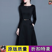 Bin Zun một bộ trang phục vui nhộn 2019 thời trang xuân khí đơn giản thanh lịch, rắn rỏi màu sắc đầm P9758 màu đen - Quần áo ngoài trời áo gió uniqlo