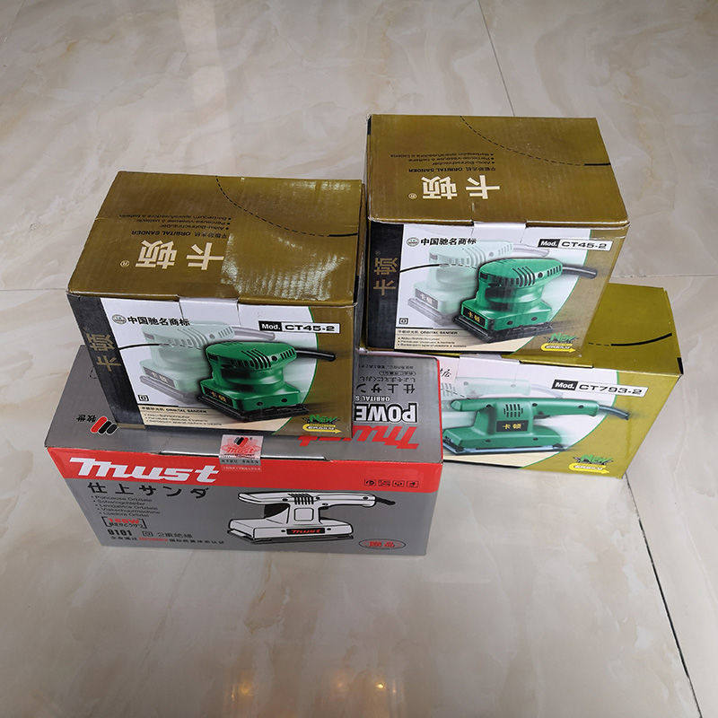 Electric sandpaper machine sander paint wall batch soil small polishing machine woodworking wood furniture flat sander