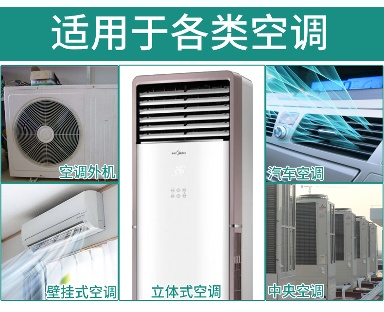 Máy giặt điều hòa không khí làm sạch nhà treo máy miễn phí dùng một lần máy giặt - Trang chủ nước tẩy rửa dầu mỡ nhà bếp