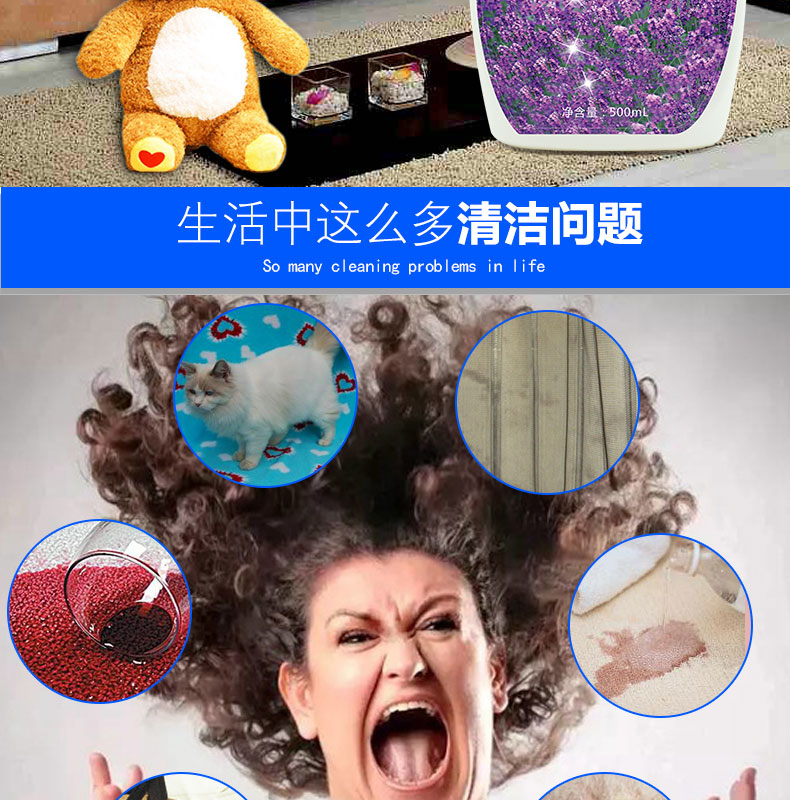 Quần áo Thảm Sofa Vải Giặt khô Đại lý Quần áo Giặt miễn phí Giặt tẩy nhanh Khử trùng Dầu cứng đầu - Dịch vụ giặt ủi thuốc tẩy mốc quần áo tracatu