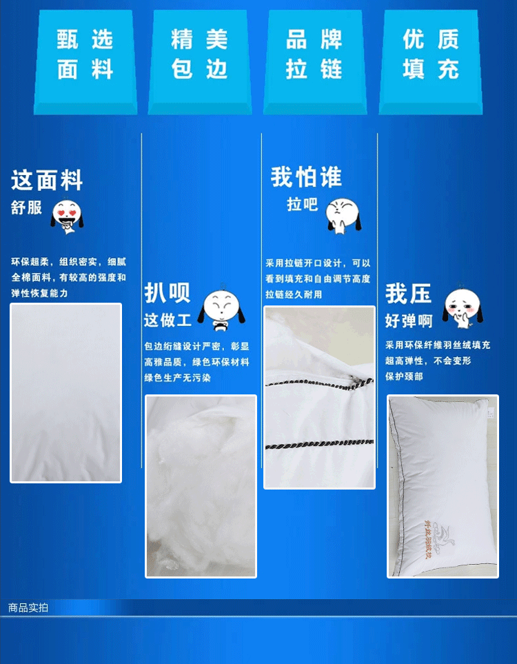 Ưu đãi đặc biệt 9,9 nhân dân tệ cassia trị liệu từ kiều mạch gối đơn cổ lông nhung gối cặp bắn 2 gối kê cổ