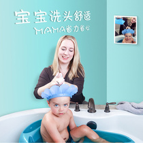 American kair children shower cap baby shampoo hat children waterproof ear protection baby shampoo bath cap adjustable