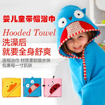 SKIP HOP animal cartoon shape caped childrens bath towel cloak baby bath towel bathrobe