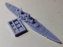 Jie Rui Model 1 2000 WWII drawings ship series 3D printing Ibuki super Yamato SOVIET Lion City