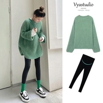 Maternity wear spring wear 2023 new autumn and winter sweater womens coat Internet celebrity age-reducing loose top winter wear two-piece set
