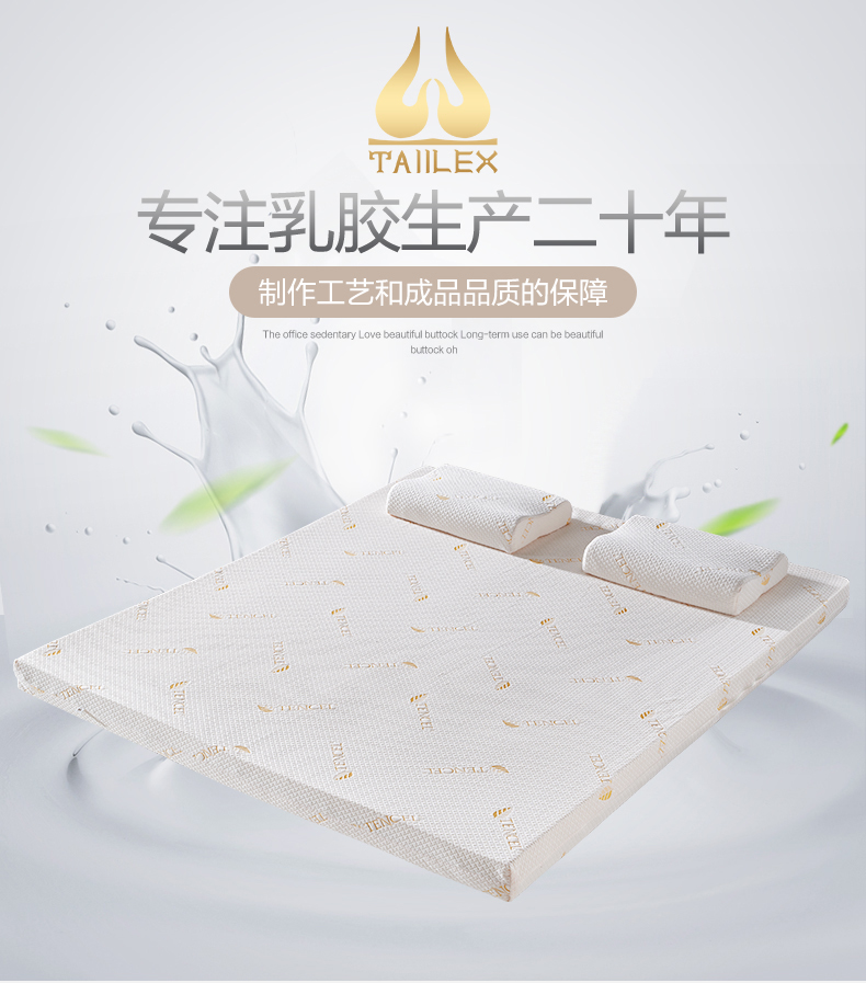 Thái Lan cao su thiên nhiên nệm tùy chỉnh 5cm1.8m đôi giường đơn 3cm mủ dày đệm gối massage - Nệm nệm kim đan
