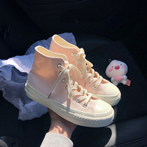 Lin Xianshens tender pink girl heart soft sister high-top canvas shoes womens ins tide wild fairy cute board shoes