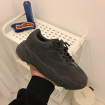 Lin Xian ginseng black father shoes women tide ins sports shoes students Joker Korean running 2020 Summer new