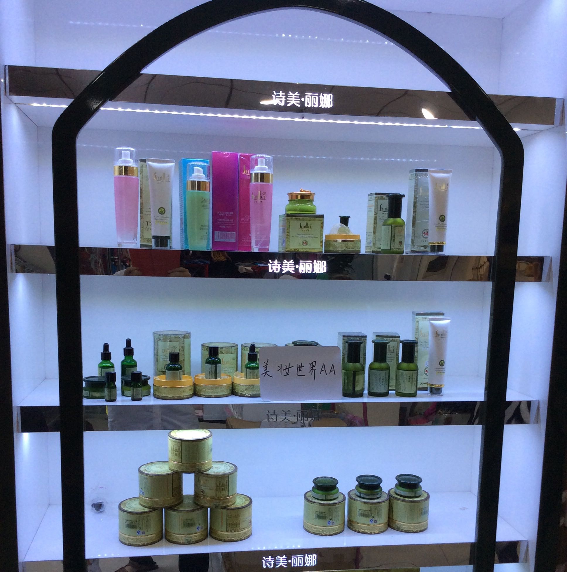 Thơ Grace Smiller Tinh dầu đơn phương Tinh dầu oải hương SO01 Counter chính hãng - Tinh dầu điều trị tinh dau duoi muoi