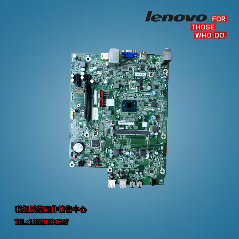 Lenovo IdeaCentre 310 Main Board IAPLMI 4900k integrated quad-core J3355 motherboard