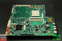  Lenovo new original all-in-one machine B505 RS780Q-LAIO V: 1 2 11012093 AM3 motherboard
