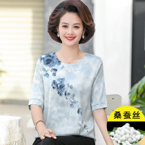 Moms fashionable summer silk top large size T-shirt round neck middle-aged and elderly womens suit Xiangyunsha half-sleeved dress