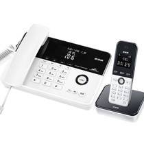 BBK W202 digital cordless telephone base unit BBK base unit W202 nationwide joint warranty