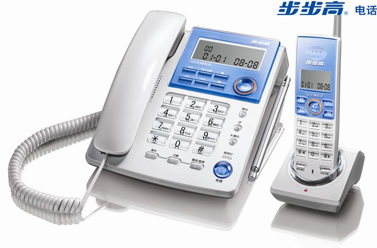 Step high wireless phone W76 to electric display hands-free seat machine Step high 76E daughter mother machine