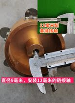 Cotton candy machine Out of sugar Flower Style Wire Drawing Cartoon