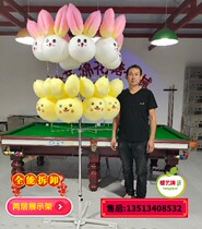 Cotton candy rack Two layers of show shelf Insert Target Wire Drawing Machine Style Stickers Out of packaging detachable folding push