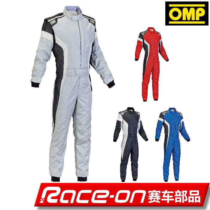 OMP TECNICA-S FIA Fireproof Racing SUIT
