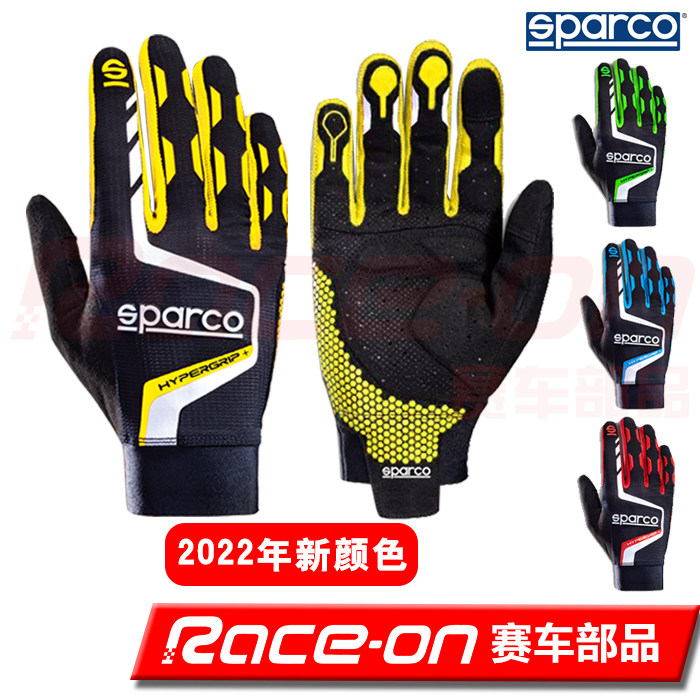 SPARCO HYPERGRIP Racing Gaming Gloves Breathable Mesh Material Anti-slip Effect Touch Screen
