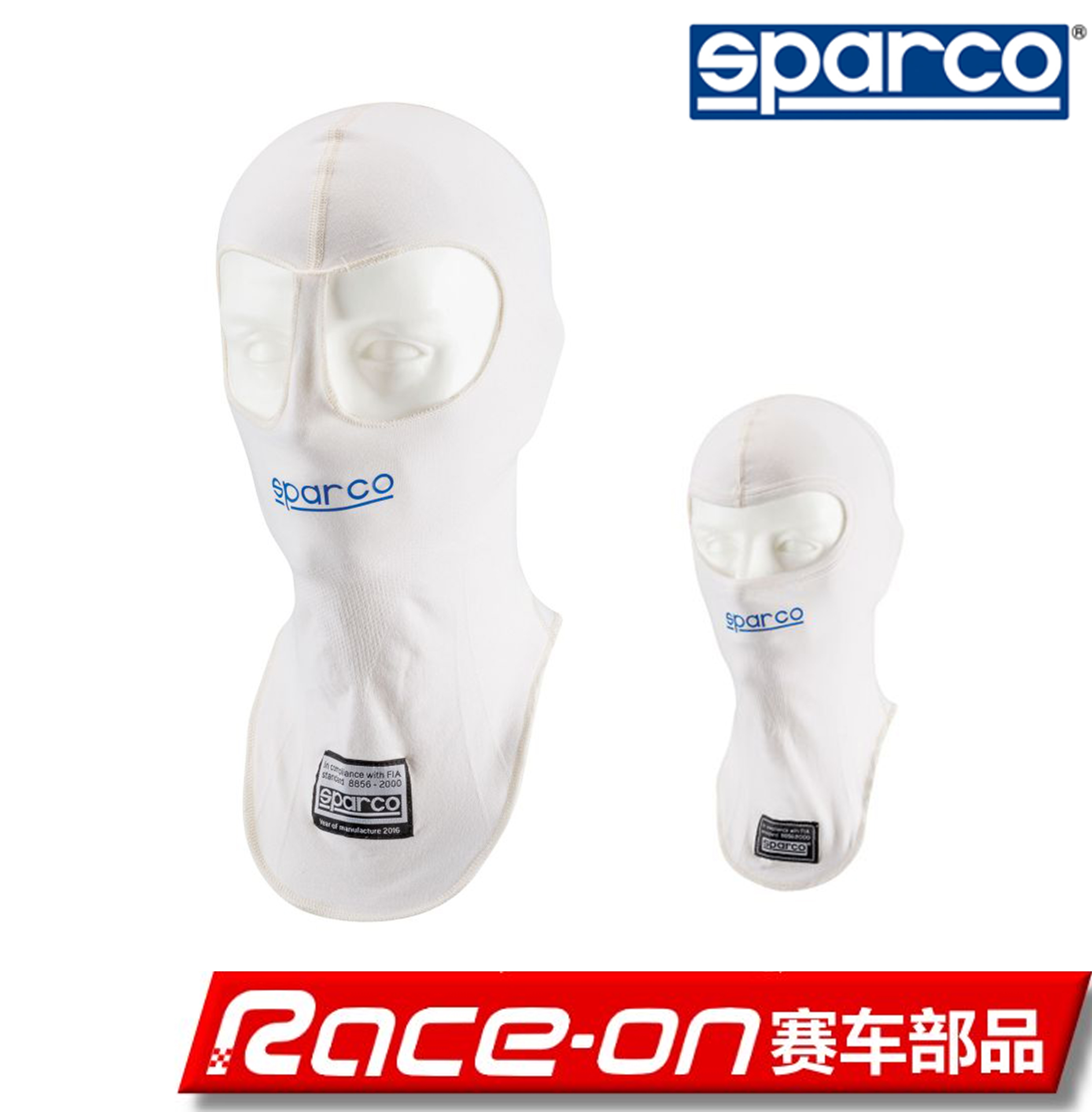 SPARCO DELTA RW-6 FIA certified fire racing head cover