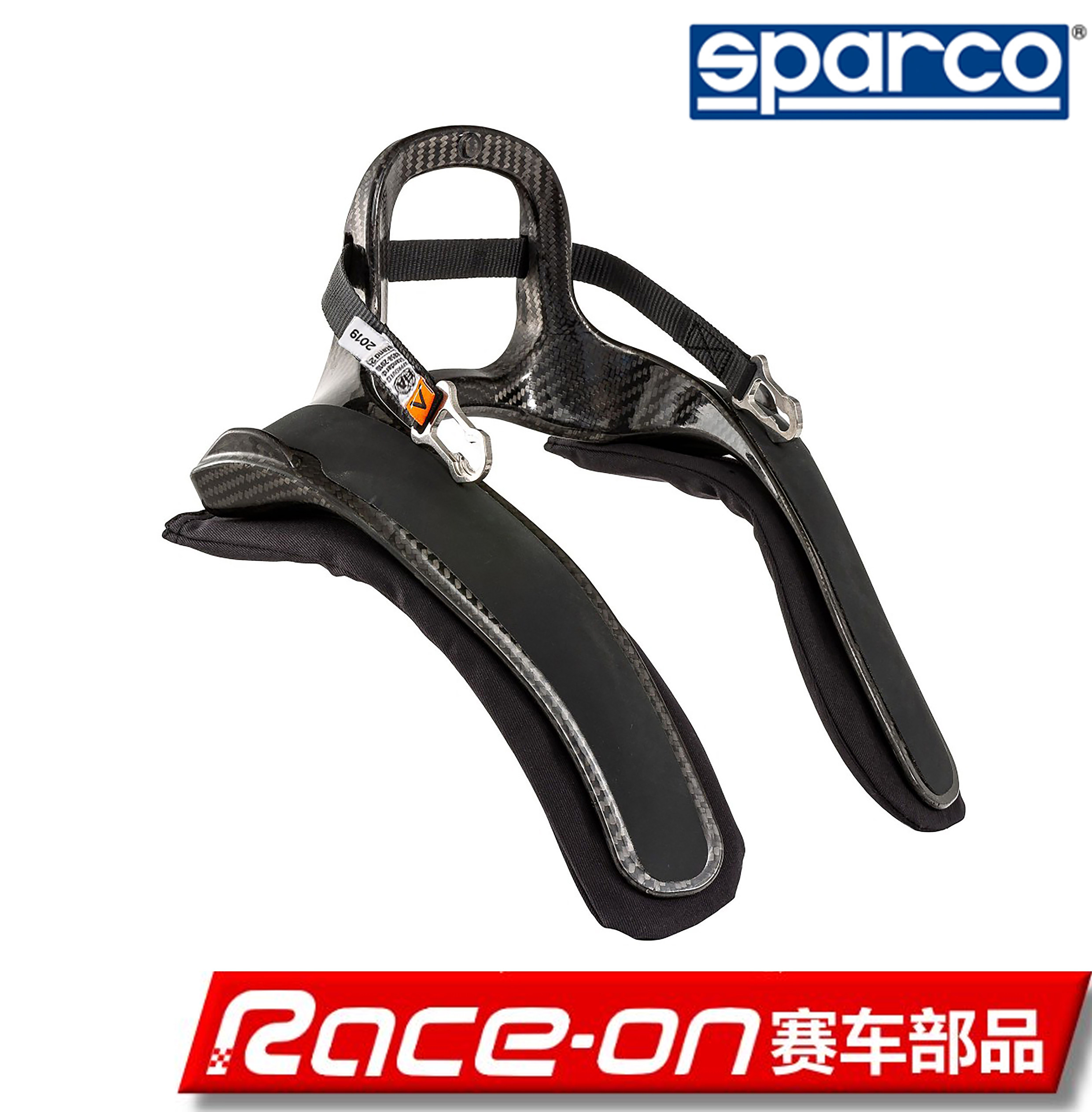 SPARCO COLLAR FEATHERLITE HANS CERTIFIED BY FIA CARBON FIBER HANS NECK PROTECTOR