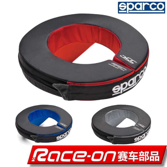 SPARCO ADVANCED KART RACING NECK GUARD (available for CHILDREN)Advanced