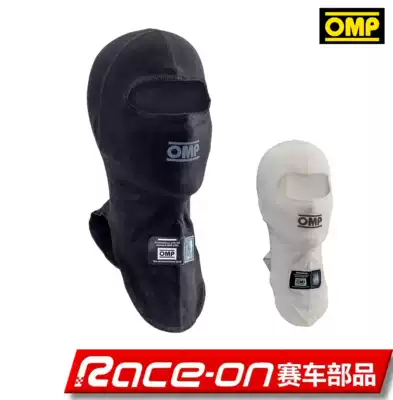 OMP TECNICA BALACLAVA FIA CERTIFIED FIREPROOF RACING HEADGEAR