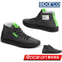 SPARCO FUTURA FIA Fireproof Certified Racing Shoes