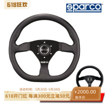 Спортивный руль SPARCO L360 диаметр 330 материал замша