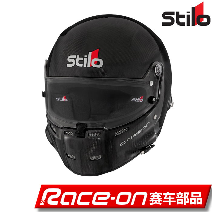 STILO ST5F CARBON Carbon Fiber Full-Cover Racing Helmet