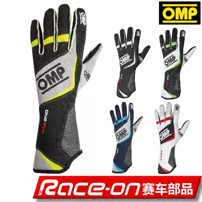 (Inventory cleared)OMP ONE EVO FIA certified fireproof racing gloves