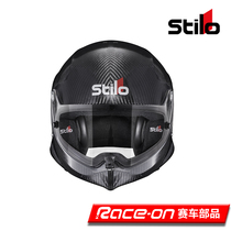 2024 STILO VENTI WRX DIRT CARBON FIA certified carbon fiber rally helmet
