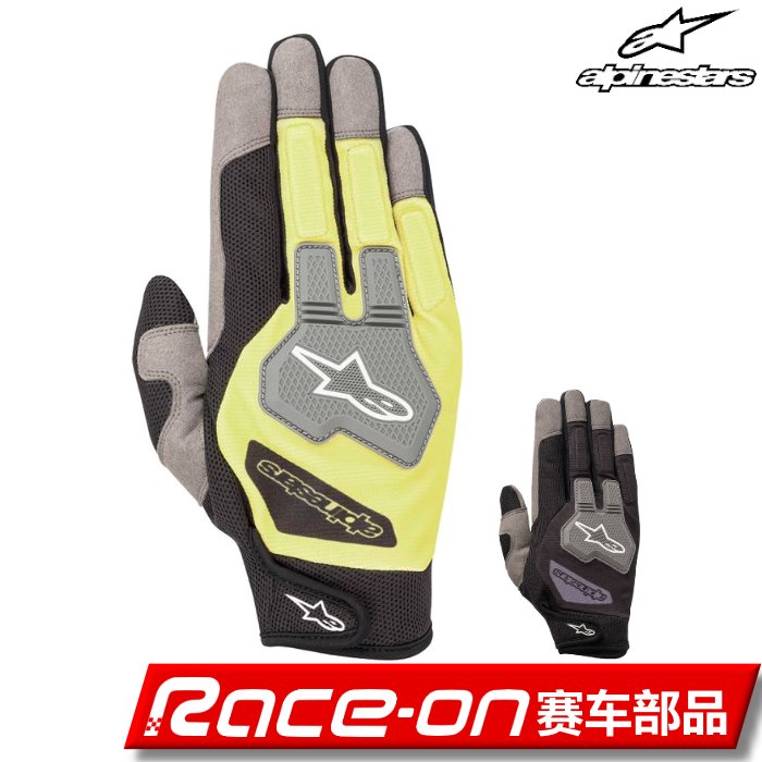 ALPINESTARS ENGINE WORK TECHNICIAN MECHANICAL GLOVES TOUCHABLE SCREEN SCREEN