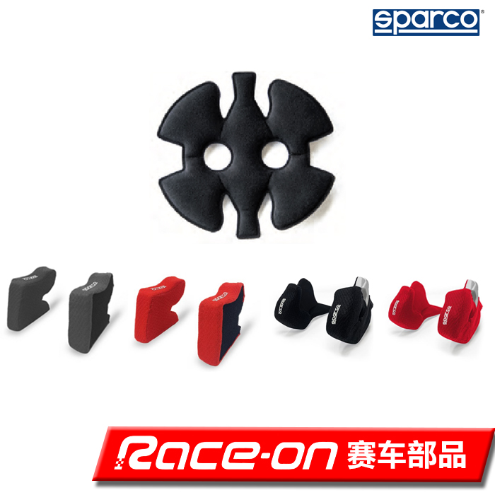 SPARCO Racing Helmet Series Cheek Overhead Sponge-Taobao